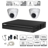 DAHUA kit camera vidéo surveillance 2 caméras dômes de 2 Mpx-Evolutif à 4 caméras